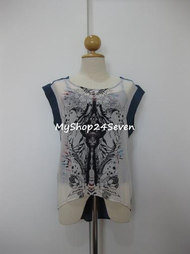 เสื้อ Lovely Royce LYR-042